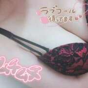 ヒメ日記 2025/10/23 16:25 投稿 あおい 熊本しこたまクリニック