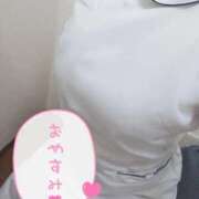 ヒメ日記 2025/10/25 23:50 投稿 あおい 熊本しこたまクリニック