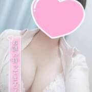 ヒメ日記 2025/10/26 13:00 投稿 あおい 熊本しこたまクリニック