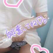 ヒメ日記 2025/10/29 16:00 投稿 あおい 熊本しこたまクリニック