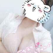 ヒメ日記 2025/11/02 09:33 投稿 あおい 熊本しこたまクリニック