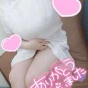 ヒメ日記 2025/11/02 23:50 投稿 あおい 熊本しこたまクリニック