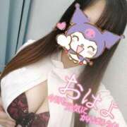 ヒメ日記 2025/11/03 09:50 投稿 あおい 熊本しこたまクリニック