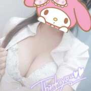 ヒメ日記 2025/11/06 20:20 投稿 あおい 熊本しこたまクリニック