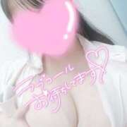 ヒメ日記 2025/11/07 15:21 投稿 あおい 熊本しこたまクリニック