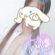 ヒメ日記 2025/11/07 21:50 投稿 あおい 熊本しこたまクリニック