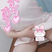 ヒメ日記 2025/11/09 16:50 投稿 あおい 熊本しこたまクリニック