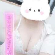 ヒメ日記 2025/11/10 18:50 投稿 あおい 熊本しこたまクリニック