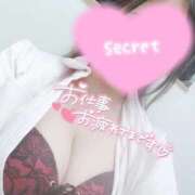 ヒメ日記 2025/11/13 18:20 投稿 あおい 熊本しこたまクリニック