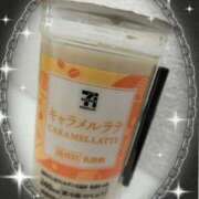 ヒメ日記 2025/11/18 18:30 投稿 あおい 熊本しこたまクリニック