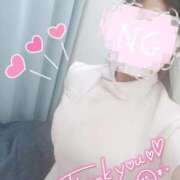 ヒメ日記 2025/11/19 22:48 投稿 あおい 熊本しこたまクリニック