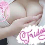 ヒメ日記 2025/11/21 13:00 投稿 あおい 熊本しこたまクリニック