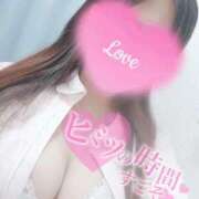 ヒメ日記 2025/11/22 10:00 投稿 あおい 熊本しこたまクリニック