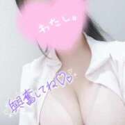 ヒメ日記 2025/11/23 09:30 投稿 あおい 熊本しこたまクリニック