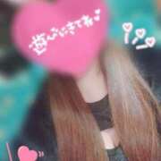 ヒメ日記 2025/11/26 11:40 投稿 あおい 熊本しこたまクリニック