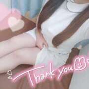 ヒメ日記 2025/11/28 00:10 投稿 あおい 熊本しこたまクリニック