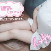 ヒメ日記 2025/11/28 23:30 投稿 あおい 熊本しこたまクリニック