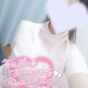 ヒメ日記 2025/11/29 13:20 投稿 あおい 熊本しこたまクリニック