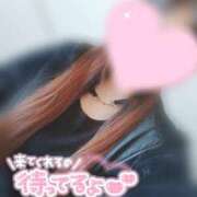 ヒメ日記 2025/11/30 15:20 投稿 あおい 熊本しこたまクリニック