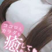 ヒメ日記 2025/11/30 17:50 投稿 あおい 熊本しこたまクリニック