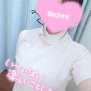 ヒメ日記 2025/12/01 21:20 投稿 あおい 熊本しこたまクリニック