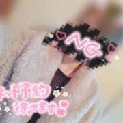 ヒメ日記 2025/12/06 09:33 投稿 あおい 熊本しこたまクリニック