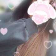 ヒメ日記 2025/12/08 17:50 投稿 あおい 熊本しこたまクリニック