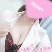 あおい 出勤✨ 熊本しこたまクリニック