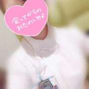 あおい 雨☂️ 熊本しこたまクリニック