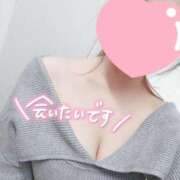 あおい たまには… 熊本しこたまクリニック