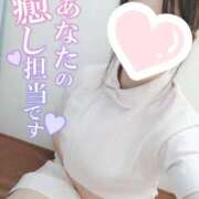 ヒメ日記 2025/12/21 19:50 投稿 あおい 熊本しこたまクリニック