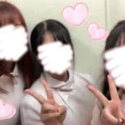 ヒメ日記 2025/12/22 13:20 投稿 あおい 熊本しこたまクリニック