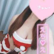 ヒメ日記 2025/12/25 12:24 投稿 あおい 熊本しこたまクリニック