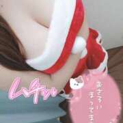 ヒメ日記 2025/12/25 18:30 投稿 あおい 熊本しこたまクリニック