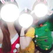 ヒメ日記 2025/12/26 17:30 投稿 あおい 熊本しこたまクリニック