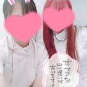 ヒメ日記 2025/12/28 14:10 投稿 あおい 熊本しこたまクリニック