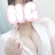 ヒメ日記 2026/01/13 18:31 投稿 あおい 熊本しこたまクリニック