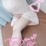 ヒメ日記 2026/01/14 00:30 投稿 あおい 熊本しこたまクリニック