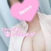 ヒメ日記 2026/01/25 14:40 投稿 あおい 熊本しこたまクリニック