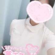 ヒメ日記 2026/01/26 16:25 投稿 あおい 熊本しこたまクリニック