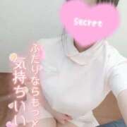 ヒメ日記 2026/01/27 09:27 投稿 あおい 熊本しこたまクリニック