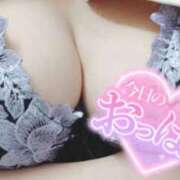 ヒメ日記 2026/02/05 13:13 投稿 あおい 熊本しこたまクリニック