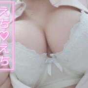 ヒメ日記 2026/02/07 17:33 投稿 あおい 熊本しこたまクリニック