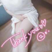 ヒメ日記 2026/02/07 22:33 投稿 あおい 熊本しこたまクリニック