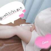 ヒメ日記 2026/02/09 22:33 投稿 あおい 熊本しこたまクリニック