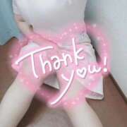 ヒメ日記 2026/02/13 00:43 投稿 あおい 熊本しこたまクリニック