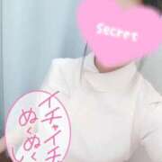 ヒメ日記 2026/03/12 12:03 投稿 あおい 熊本しこたまクリニック