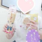 ヒメ日記 2026/04/07 17:53 投稿 あおい 熊本しこたまクリニック