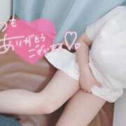 ヒメ日記 2026/04/12 21:43 投稿 あおい 熊本しこたまクリニック（アクセスグループ）