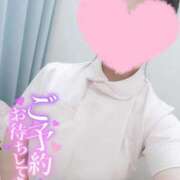 ヒメ日記 2026/05/06 14:40 投稿 あおい 熊本しこたまクリニック（アクセスグループ）